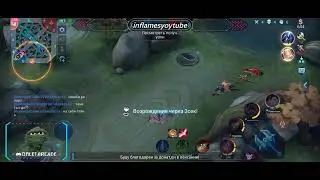 Че каво епта?))Стрим по Mobile Legends !