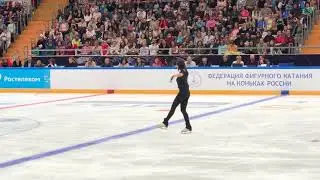 Elizaveta Tuktamisheva - Test Skates - FS