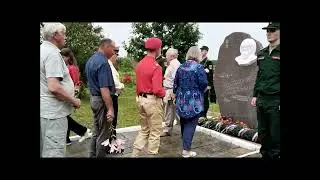Митинг памяти Т Апакидзе 17 июля 2024 г