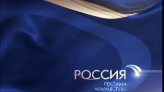 Заставка 