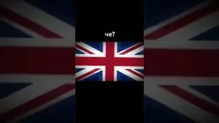 #рекомендации #shorts #мем #мемы #врекомендации #phonk #рек #fyp #смешно #remix #юмор #врек #edit