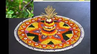 ONAM SONG / ONAM PATTU