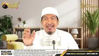 Bidadari dan Daripada Apa Mereka Dicipta? 