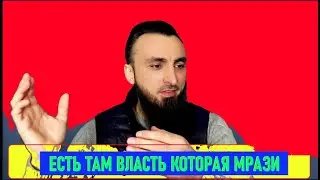 КАК НУЖНО НАЧИНАТЬ ВОЙНУ В ЧЕЧНЕ? НЕКОРРЕКТНЫЙ ЕГИПЕТСКИЙ БЛОГЕР В ЧЕЧНЕ. ВНУТРИ ЧЕЧЕНСКИЕ БРАКИ.