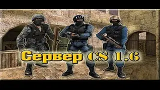 Обзор серера #1 [ZM] Мир Зомби [free vip]+Новая сборка