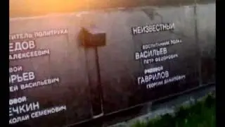 26042011144.mp4