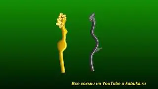 Курить я буду...