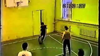 Баскетбол в школе 95-96 гг