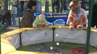 парк шарики