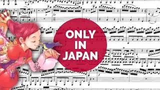 ONLY IN JAPAN: Napple Tale's Magical Daydream Music