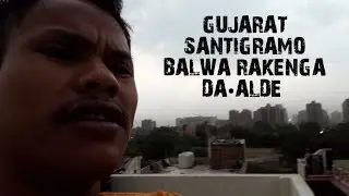balwa rakenga gujarato.