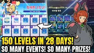 150 LEVELS IN 28 DAYS! SO MANY PRIZES! 🤯 【Ni no Kuni: Cross Worlds KR】