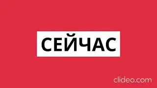 Теперь Shindows Visler