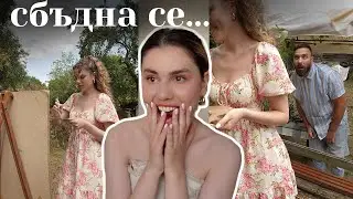 УЧАСТВАХ В ПЕСЕН НА СКАНДАУ | Зад кадър влог