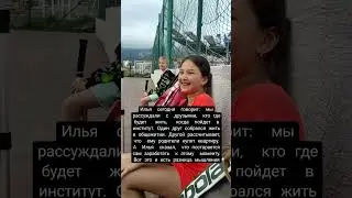 Воспитание - это показывать масштаб возможностей и давать веру в свои силы. А не навешивать страхи