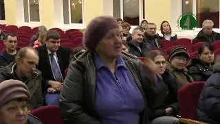Жители Уфимского района организовались и предъявили требования к региональному оператору