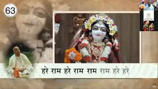 CHANTING HARE KRISHNA 1 ROUND 108 MAHAMANTRAS WITH SRILA PRABHUPAD IN  GITA CLASS ON 20TH JULY 2021