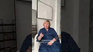 Расслабленность рождает изобилие