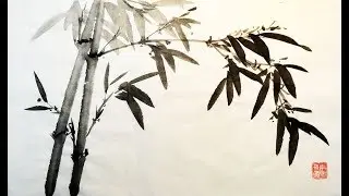 Бамбук в стиле  СЕ И. Мастер класс