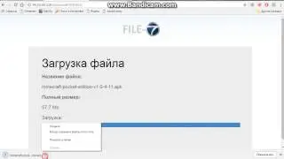 Как скачать Minecraft