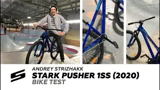 BT. #1: ОБЗОР / ТЕСТ от Андрея Стрижака | BIKE TEST MTB - STARK PUSHER 1SS (2020)