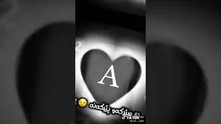 داواکراوه