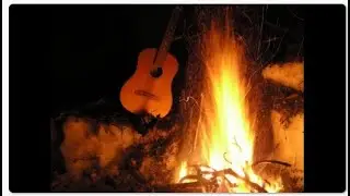 "МОЙ КОСТЁР В ТУМАНЕ СВЕТИТ"-БАТАЙСК_ БАТАЙСК!!!🔥👏👏👏🔥