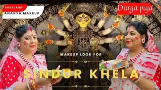 Pujo Makeup Look | Sidur Khela Special Makeup Look | Ananya Makeup || #makeup #pujomakeup