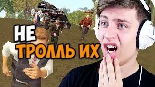 Фреш Мент Ловит Вора  , Хайпер Бомбит и Угарает над Подписчиками в ГТА Online