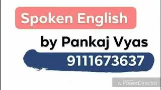 how to speak daily routine sentences with has to have to in English and Hindi by pankaj vyas