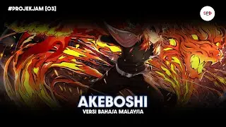 Simple Jam: Demon Slayer - TV Size『Akeboshi』Versi Bahasa