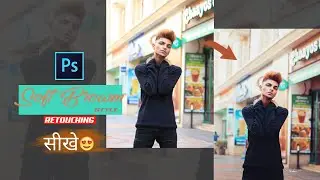 how to edit soft brown - photoshop tutorial