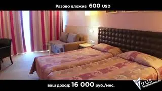Tirus недвижимость в Подмосковье!