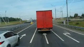 267. Дальнобой. Маршрут тот же...