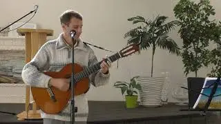 Пение - 