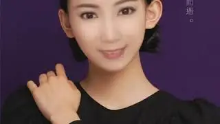 Em yeu anh nhiều  hơn anh yêu em...