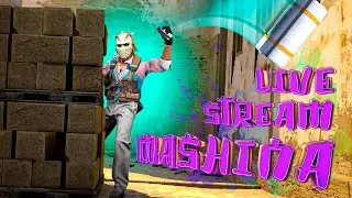 СТРИМ Counter-Strike: Global Offensive | СТРИМ Counter-Strike 2 | MASHINA YT #shorts #csgo #cs2