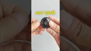 Mini Wireless Camera #youtubeshorts #technical2be #homeuseful #homegaget #gadgets #camera