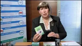 369 Чаи и лосьон (методы использования продукции) представляет Лопаткина Татьяна Михайловна