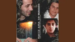 Rafti Ama To Bedoon (feat. Tomeh, Armin 2AFM)