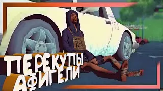MORDOR RP | ПРОВЕРКА НА ЧЕСТНОСТЬ НЕ УДАЛАСЬ в САМП НА АНДРОИД