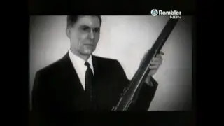 Американская винтовка М-1 Garand