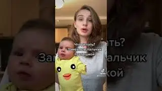 Если ребёнок сосет пальчик? Пальцы во рту у ребёнка