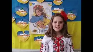 31 січня 2023 р.