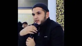 Sardor domla kim shunday qol berib sorashadi