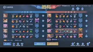 [王者荣耀] 瑶瑶跟着法师吃香喝辣的一天？对面也有瑶妹！