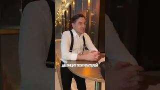 Золотове время для тех кто покупает квартиры за наличку!