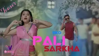 Eko Pali Sarkha Official Teaser 2023|Lipika | Merry | Mithun | Adong |Parmita Swkang | NirmeOfficial