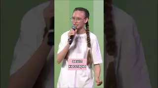 23 июля 2024 г.