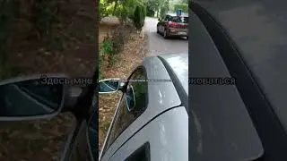 А у вас есть права,и где вы их получали?